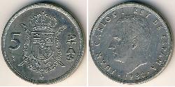 5 Peseta Royaume d’Espagne (1976 - ) Cuivre/Nickel Juan Carlos I (1938 - )