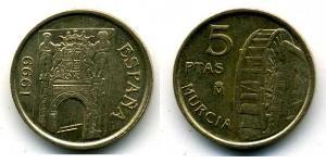 5 Peseta Reino de España (1976 - ) Nickel/Stahl Juan Carlos I (1938 - )