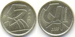 5 Peseta Reino de España (1976 - ) Níquel/Cobre 