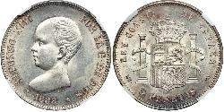 5 Peseta Kingdom of Spain (1874 - 1931) Plata Alfonso XIII of Spain (1886 - 1941)