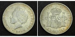 5 Peseta Kingdom of Spain (1874 - 1931) Plata Alfonso XIII of Spain (1886 - 1941)