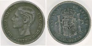 5 Peseta Kingdom of Spain (1874 - 1931) Plata Alfonso XII of Spain (1857 -1885)
