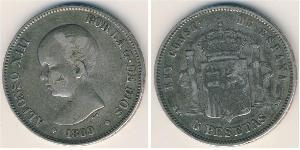 5 Peseta Kingdom of Spain (1874 - 1931) Plata Alfonso XIII of Spain (1886 - 1941)