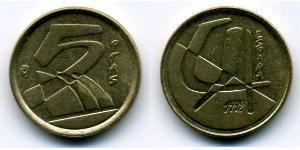 5 Peseta Regno di Spagna (1976 - ) Rame/Nichel 