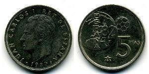 5 Peseta Regno di Spagna (1976 - ) Rame/Nichel Juan Carlos I (1938 - )