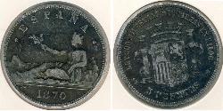 5 Peseta Kingdom of Spain (1814 - 1873)  