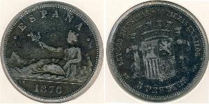 5 Peseta Kingdom of Spain (1814 - 1873)  