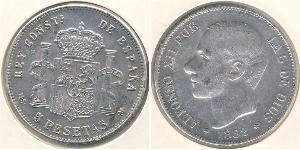 5 Peseta Kingdom of Spain (1874 - 1931) 銀 Alfonso XII of Spain (1857 -1885)