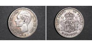 5 Peseta Kingdom of Spain (1874 - 1931) 銀 Alfonso XII of Spain (1857 -1885)