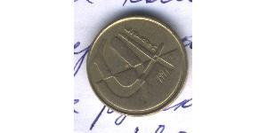 5 Peseta 西班牙 銅/镍 