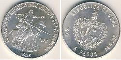 5 Peso Cuba (1898 - ) Argent 