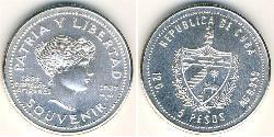 5 Peso Cuba (1898 - ) Argent 