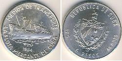 5 Peso Cuba (1898 - ) Argent 