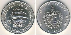 5 Peso Cuba (1898 - ) Argent 