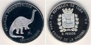 5 Peso Cuba (1898 - ) Argent 
