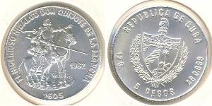 5 Peso Cuba (1898 - ) Argent 