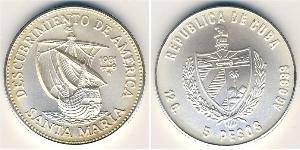 5 Peso Cuba (1898 - ) Argent 