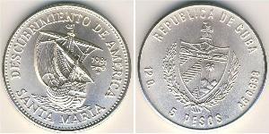 5 Peso Cuba (1898 - ) Argent 