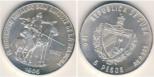 5 Peso Cuba (1898 - ) Argent 