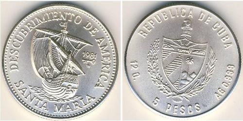 5 Peso Cuba (1898 - ) Argent 