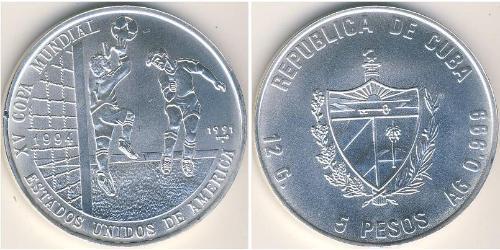 5 Peso Cuba (1898 - ) Argent 