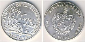 5 Peso Cuba (1898 - ) Argento 
