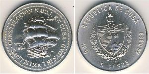 5 Peso Cuba (1898 - ) Argento 