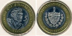 5 Peso Cuba (1898 - ) Bilame 