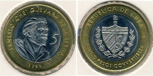 5 Peso Cuba (1898 - ) Bilame 