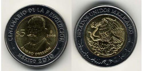 5 Peso United Mexican States (1867 - ) Bimetal 