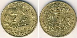 5 Peso Uruguay Bronce 