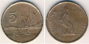 5 Peso Republik Kolumbien  (1886 - ) Bronze 
