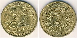5 Peso Uruguay (1825 - ) Bronze 