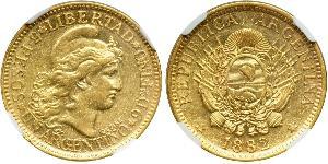 5 Peso Argentine Republic (1861 - ) Gold 