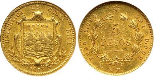 5 Peso Costa Rica (1821 - ) Gold 