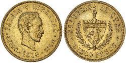 5 Peso Cuba Gold Jose Julian Marti Perez (1853 - 1895) 