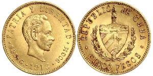 5 Peso Cuba (1898 - ) Gold Jose Julian Marti Perez (1853 - 1895) 