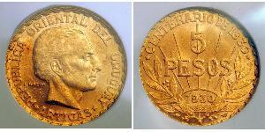 5 Peso Uruguay Gold José Gervasio Artigas