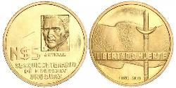 5 Peso Uruguay (1825 - ) Gold José Gervasio Artigas