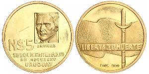 5 Peso Uruguay (1825 - ) Gold José Gervasio Artigas
