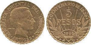 5 Peso Uruguay (1825 - ) Gold José Gervasio Artigas