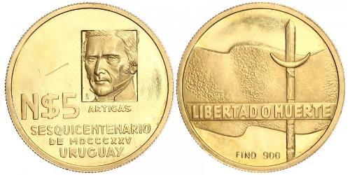 5 Peso Uruguay (1825 - ) Gold José Gervasio Artigas