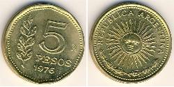 5 Peso República Argentina (1861 - ) Latón 