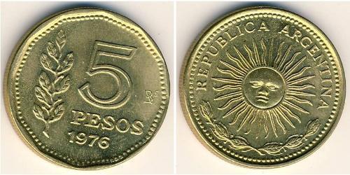 5 Peso República Argentina (1861 - ) Latón 