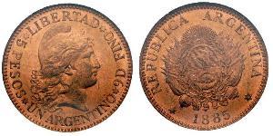 5 Peso Argentinien (1861 - ) Or 