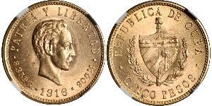 5 Peso Cuba (1898 - ) Oro Jose Julian Marti Perez (1853 - 1895) 