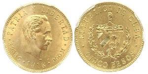 5 Peso Cuba (1898 - ) Oro Jose Julian Marti Perez (1853 - 1895) 