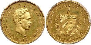 5 Peso Cuba (1898 - ) Oro Jose Julian Marti Perez (1853 - 1895) 