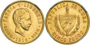 5 Peso Cuba (1898 - ) Oro Jose Julian Marti Perez (1853 - 1895) 