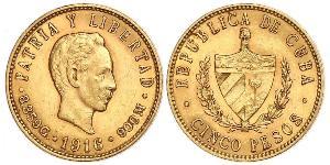 5 Peso Cuba (1898 - ) Oro Jose Julian Marti Perez (1853 - 1895) 